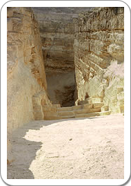 The entrance leading down to the pyramid's central shaft.
