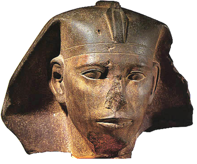 egyptian dynasty