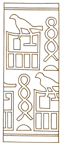 So-called Prince’s seal of Heti and Horus Aha.