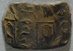 Horus Khaba (2623-2619)