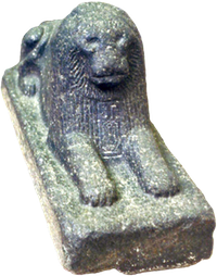 Statue of a lion bearing the cartouche of Khyan