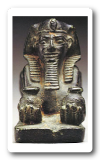 Sphinx statue of Merenre I
