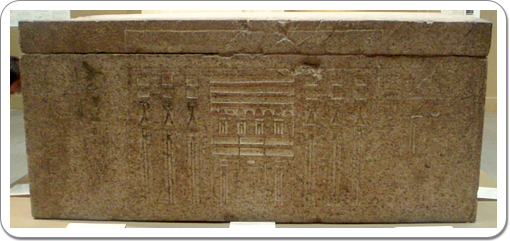 The sarcophagus of Meresankh II in the Boston Museum.