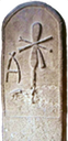 One of the funerary stelae with the name of Merneith found in her tomb.