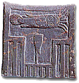 The Horus Name of Narmer, as found on the famous Narmer Palette.