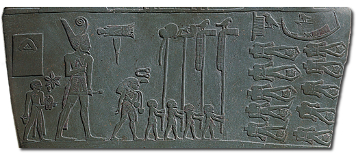 Narmer Palette Front Procession