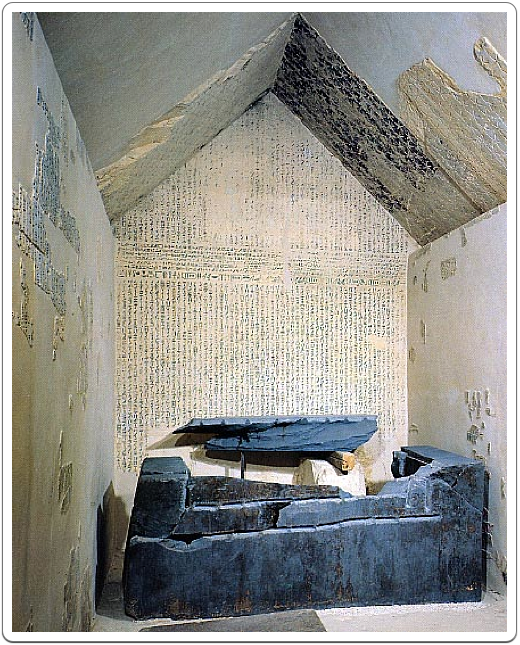 A view inside the restored burial chamber of Pepi I. The ceiling was decorated with stars, and the walls were covered with Pyramid Texts.