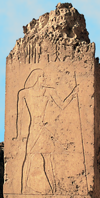 Ptahshepses on a pilar of his mastaba.